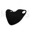 Traceless Windproof and Cold Proof Face Mask Breathable Face Veil New Warm Mask  Autumn Winter