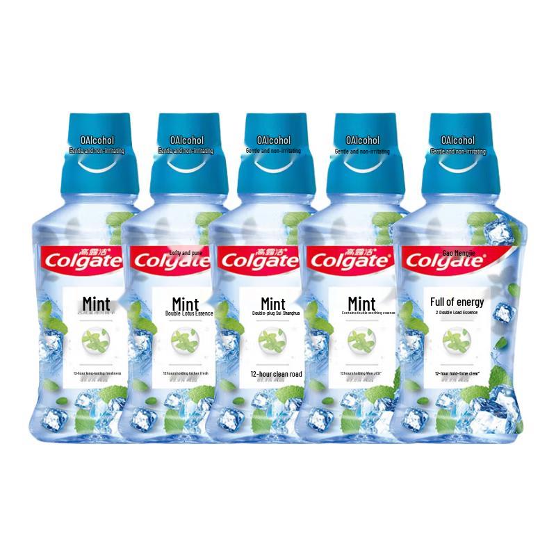 Colgate Vitality Peppermint Antibacterial Mouthwash