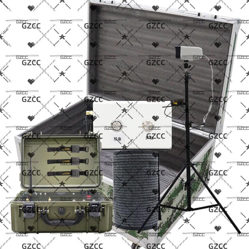 GZCC Smart Running Lap Counting System