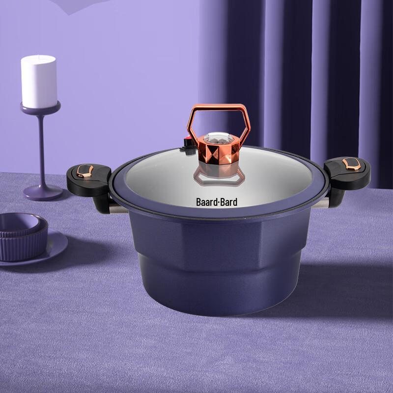 Balde Amethyst Micro-Pressure Soup Pot
