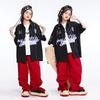 Hip-Hop Children'S Trendy Clothing Hip-Hop Girls' Clothing Hiphop Performance Clothing Fried Street Jazz Dance Children'S Catwalk Performance Clothing