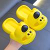 Summer Children's Cooling Slippers In Baotou, Small and Medium-sized Baby Slippers