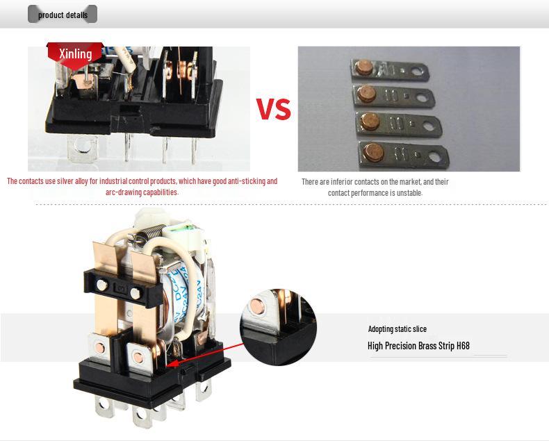 Xinling JQX-13F-2ZL Miniature Relay LY2N DC