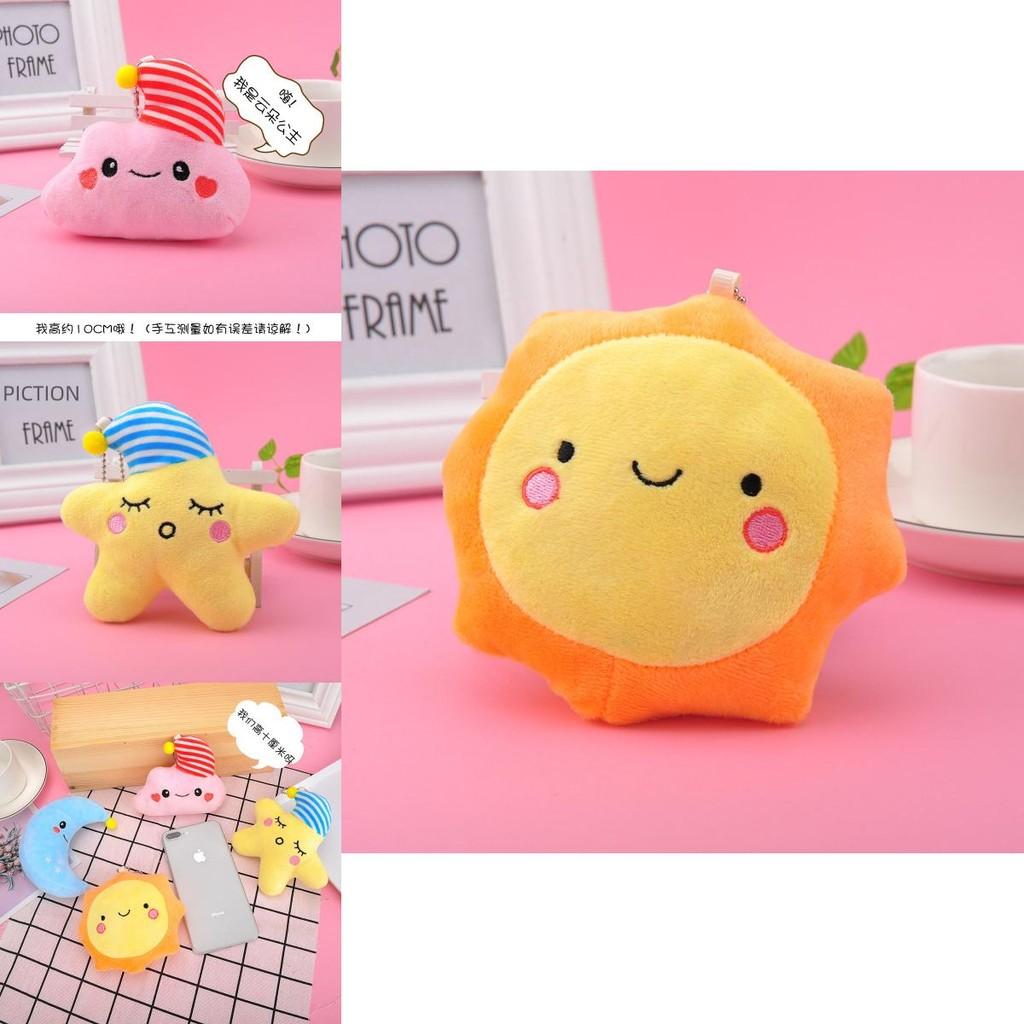 Charming Plush Star Moon Sun Cloud Toys Soft Stuffed Dolls For Kids Car Accessories
