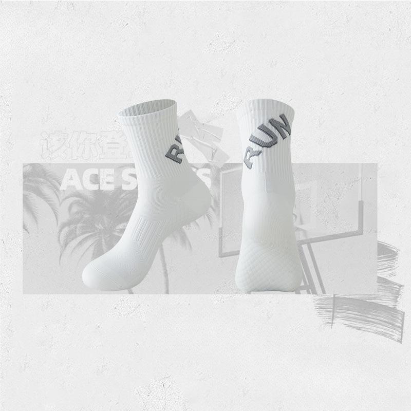 Meias Longas Masculinas Profissionais Esportivas de Corrida Maratona Massagem Parte Inferior Secagem Rápida Respiráveis