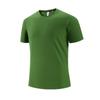 Men's Cool Breathable Quick-Dry Short-Sleeve T-Shirt