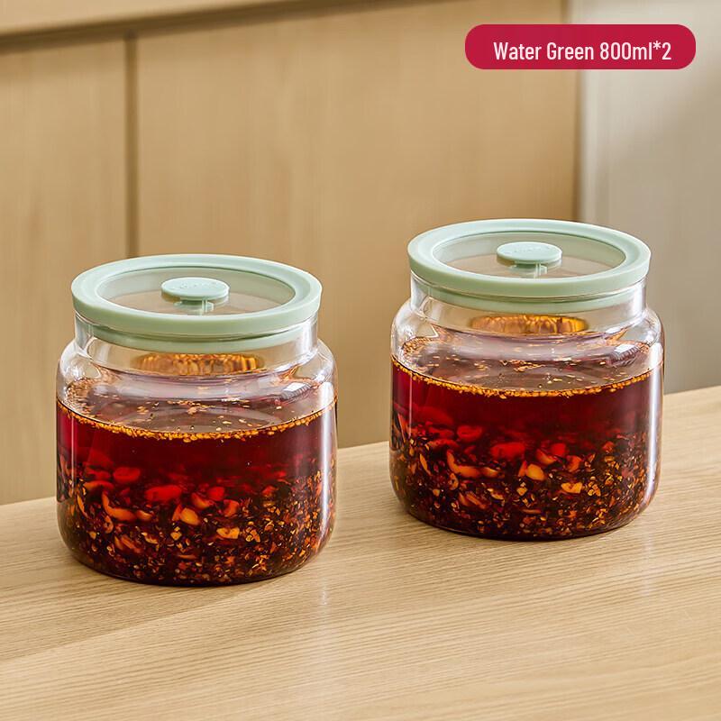 Heat-Resistant Glass Chili Oil Jar