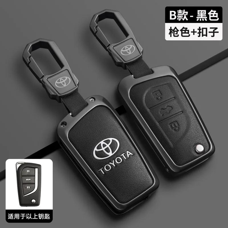 Intelligente Fernbedienungsschlüsselhülle Schnalle passend für Toyota Ralink Camry Ruizhi Highlander Corolla VA2 Toy48 Toy43