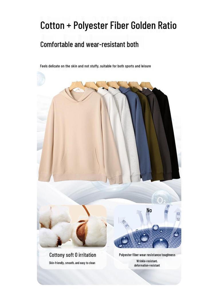 Herren Schweres Kapuzensweatshirt, 430g Extra Dickes Frottee, Winddicht, Warm, mit Tasche für Herbst/Winter.