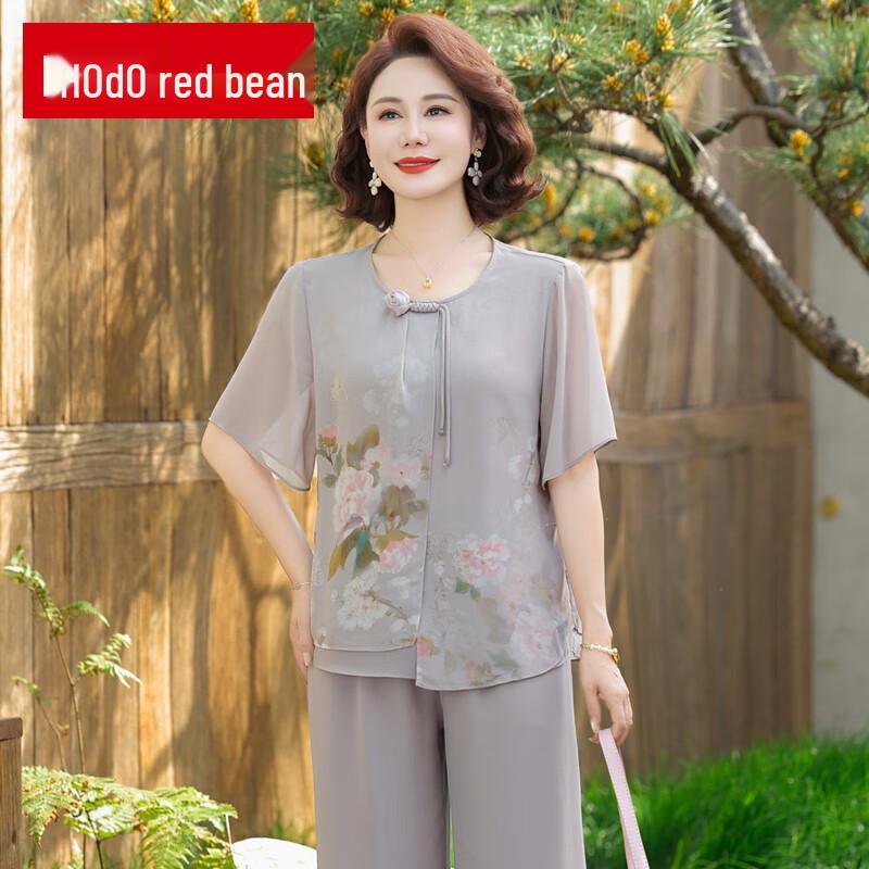 Set de vară la modă pentru mamă, stil chinezesc, cu mânecă scurtă