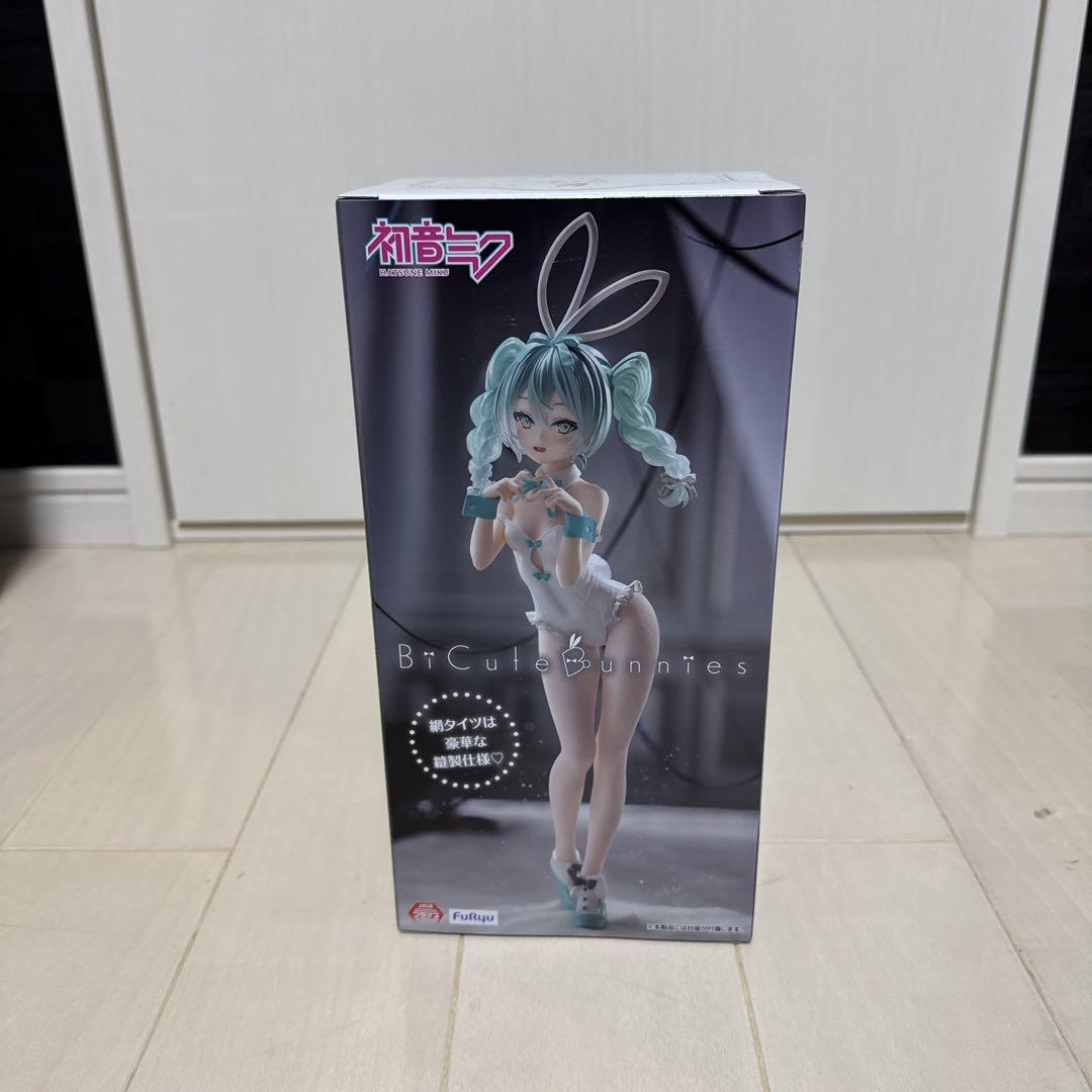 

[USED] BT Cute Bunnies Figures