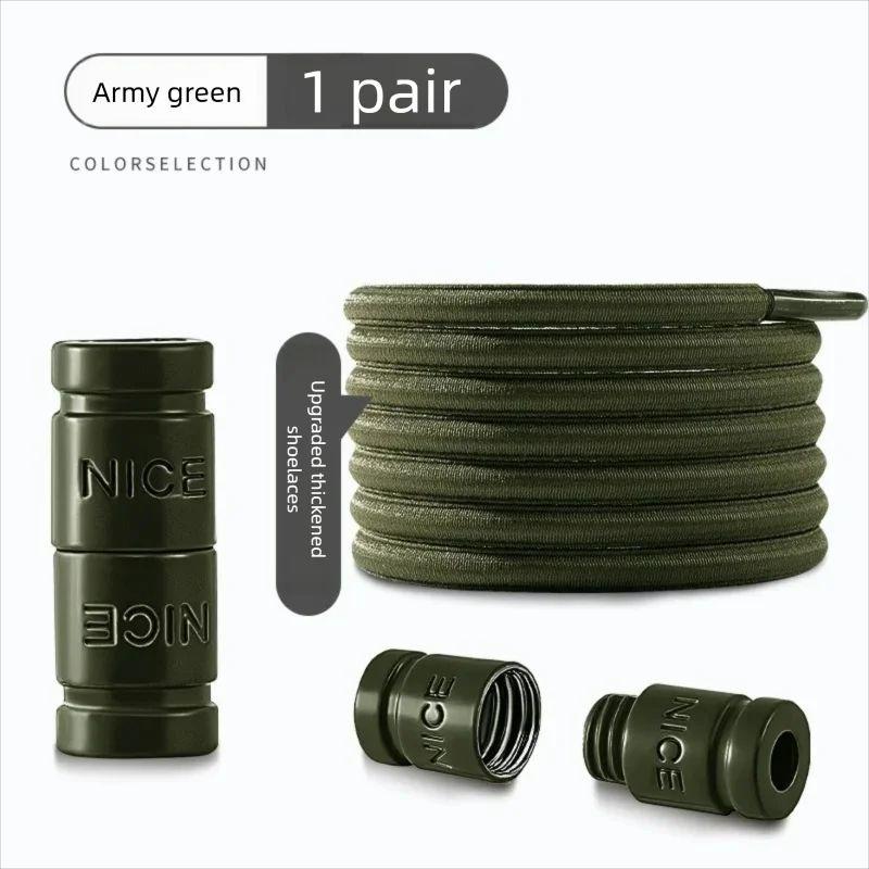 Colorful Metal Lock Sneakers Capsule Lock Stretch Rubber Shoestrings for Easy Wear Elastic Shoelaces No Tie Sports Shoe Laces