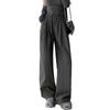Korean-Style High-Waist Wide-Leg Summer Pants for Women - Ice Silk, Floor-Length