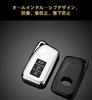 KUNIO Lexus Dedicated Silicone Key Case, Key Cover, Keychain, Stylish, For Cars, Stylish, Lexus