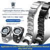 For Casio PROTREK Series 3071 PRG-110T/Y PRW-1300Y Modified Titanium Alloy Watch with Black Men's Chain Titanium Steel Notch