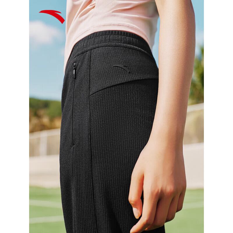 Anta Women's Modal Straight Wide-Leg Knit Pants