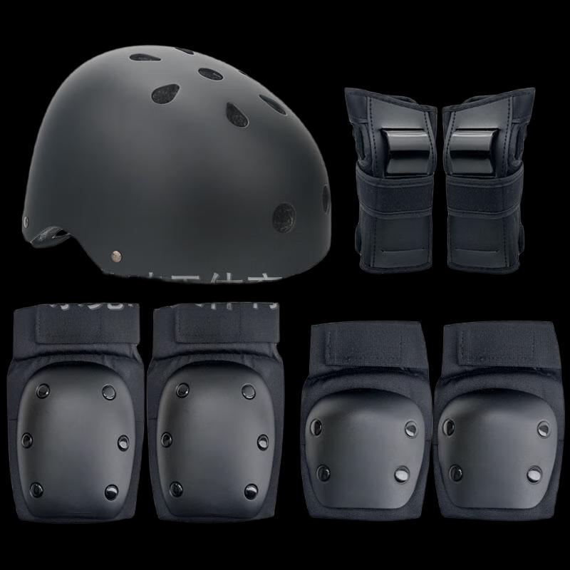 Longchan Protective Gear Set with Helmet