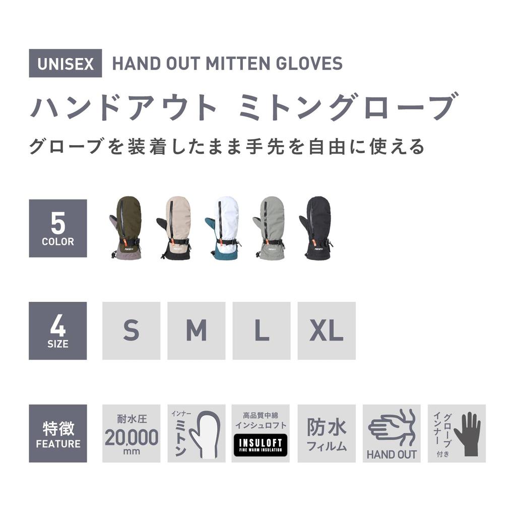 PONTAPES Snowboard Gloves and Made in 4 Sizes Snow Mittens Mittens, Handout, Japan, Available, PG-052M, Black, Small, Gloves, Gloves, Snowboarding,