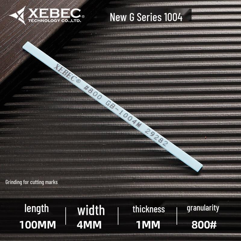 XEBEC Fiber Oil Stone for Mold Polishing