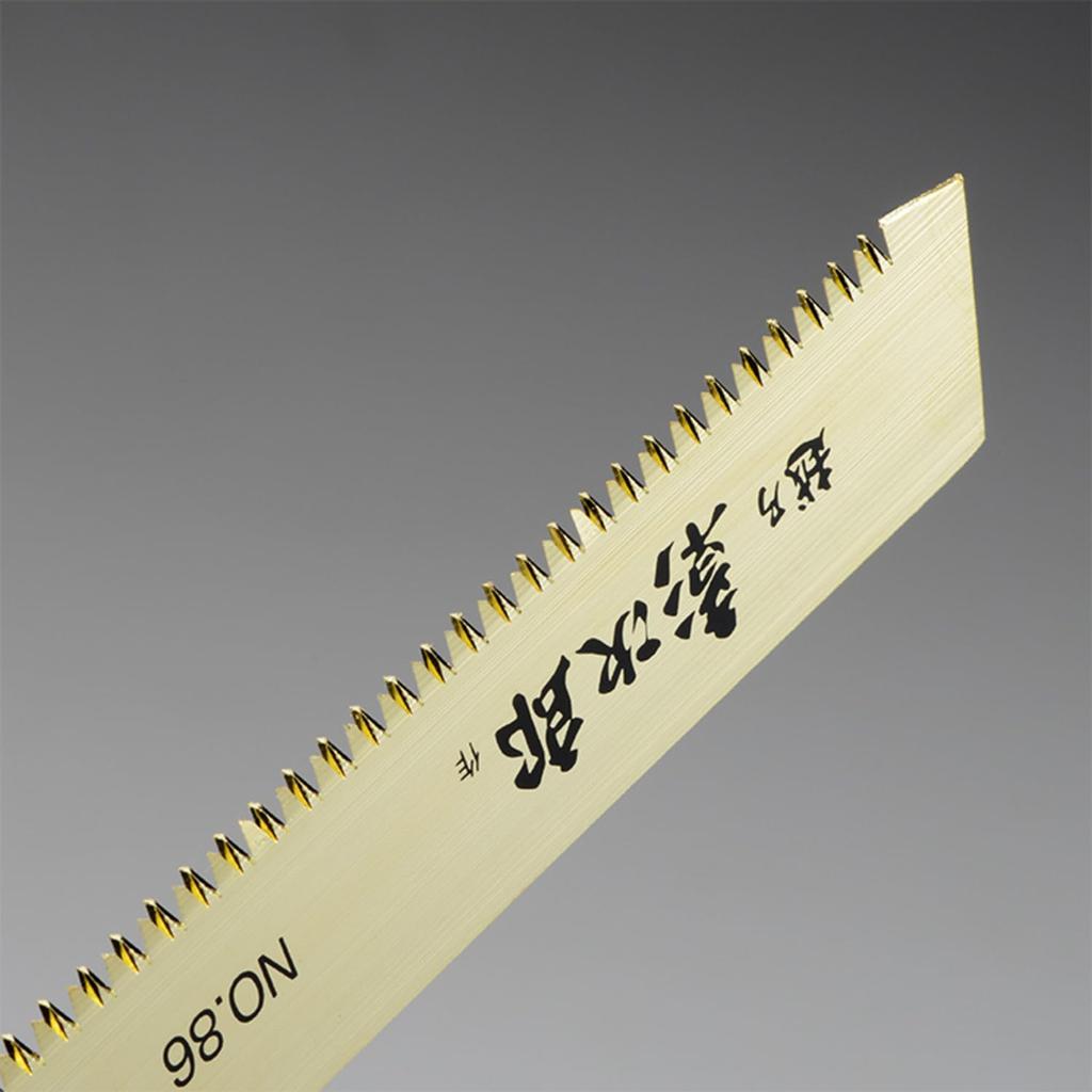 Kyocera Old Ryobi Reciprocating Saw Blade for Miscellaneous Fruit Short 185mm 66400117 Bamboo, Trees, Trees, Crafts, No.86
