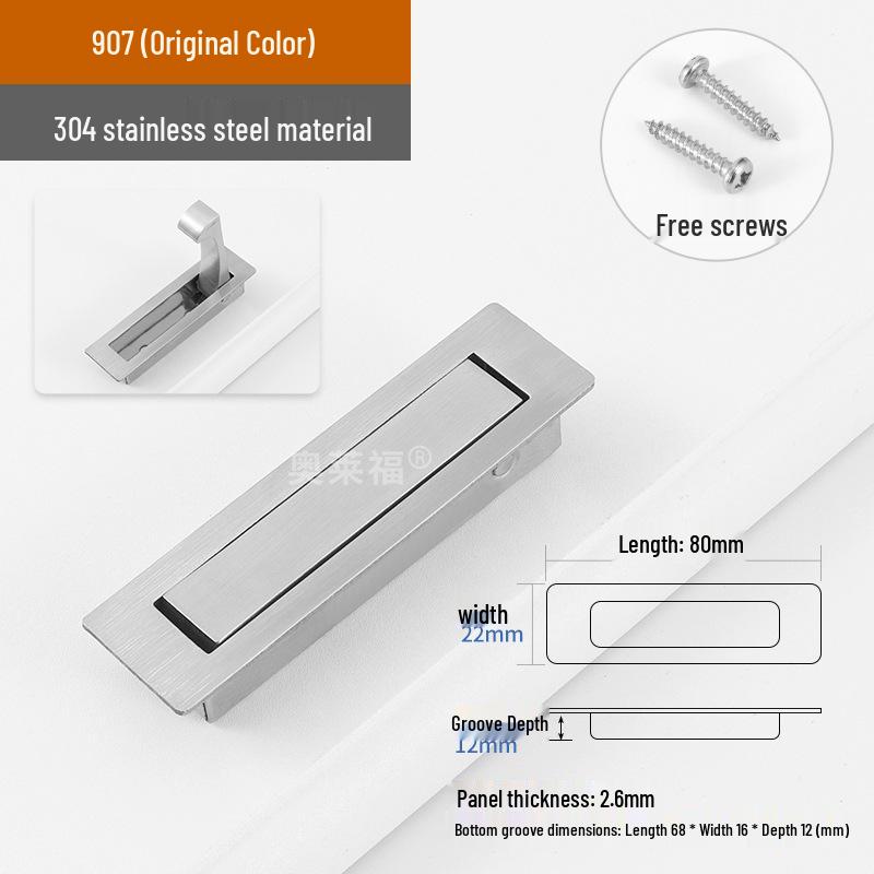 304 Stainless Steel Square Pull Ring Boat Latch for Deck or Cabin Hatch