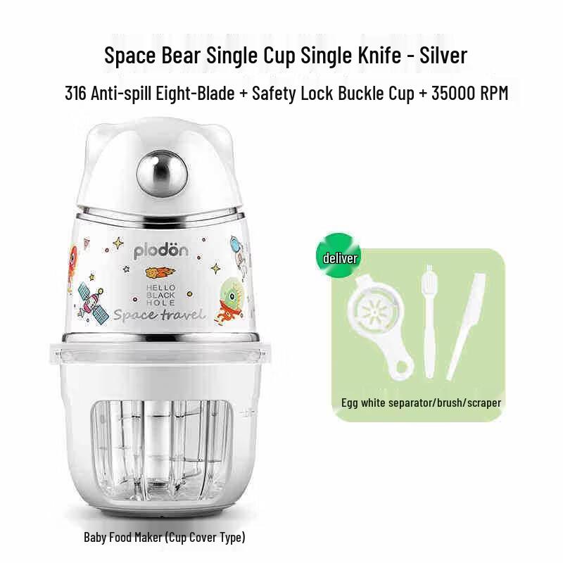 PLODON 8-Blade Baby Food Processor & Blender