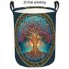 1pc Laundry Basket, Mystical Tree of Life Print Dirty Clothes Hamper, Bohemian Style Collapsible Storage Bin with Sturdy Handles, Vintage Aesthetic Or