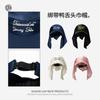 Summer sunscreen sunshade thin satin empty top headscarf hat women's camping breathable versatile sunscreen cap