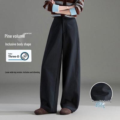 Pantalon Décontracté Large pour Femme Demana