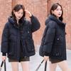 Cotton Coat for Women In Winter New Korean Style Down Cotton Coat for Women Short Fashionable Glossy Student Bread Coat for Women