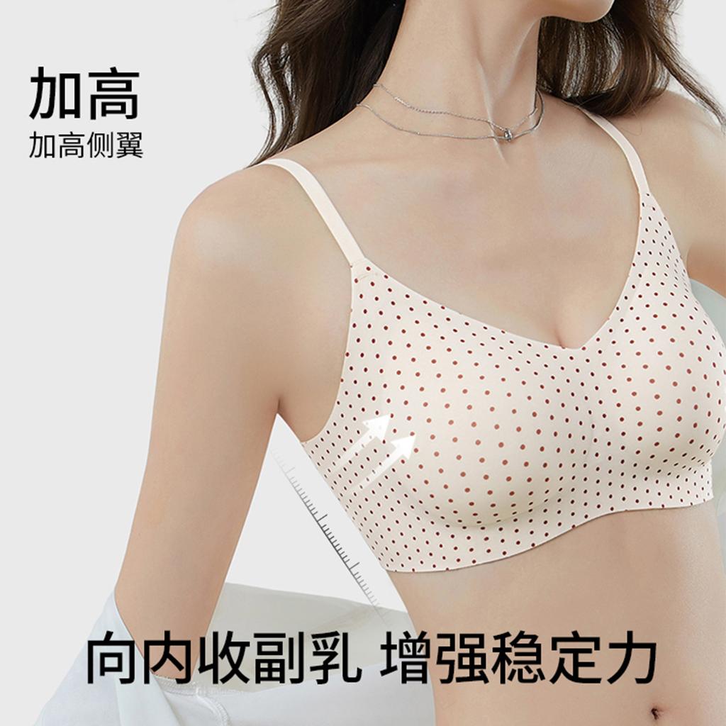 The Natal Year Has No Traces, Small Breasts Are Large, Gathered, Anti-gravity Soft Support, Beautiful Back, No Steel Ring, and Breast Bra.