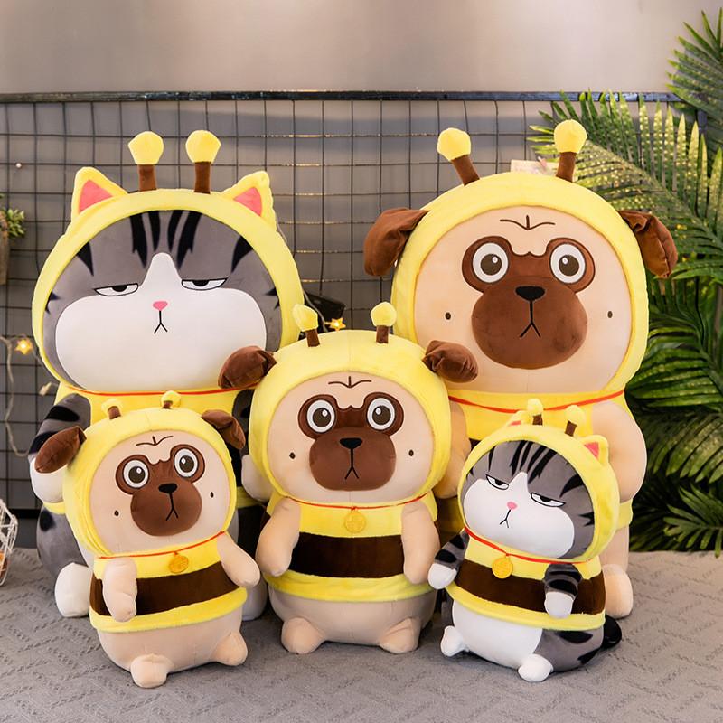 Cat Creative Bee Plush Toy Cute Cartoon Girls Kids Playful Pal Birthday Gift