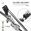 Telescopic High Branch Pruning Saw and Shear