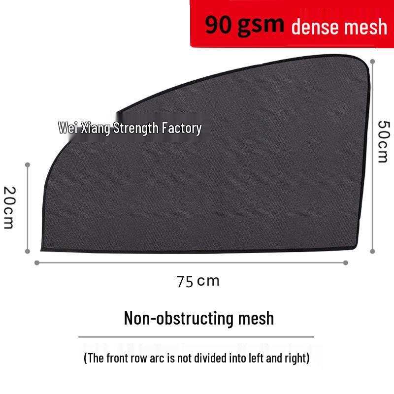 

2026 Car Window Mesh Sunshade - Universal Privacy & Sun Protection with Free Shipping