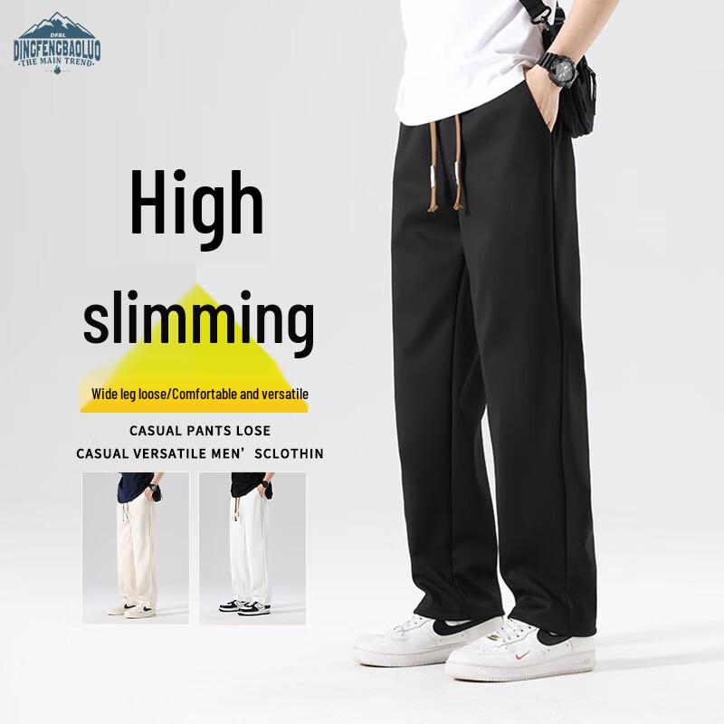 

Dingfengbaoluo Men s Casual Corduroy & Straight-Leg Pants XL