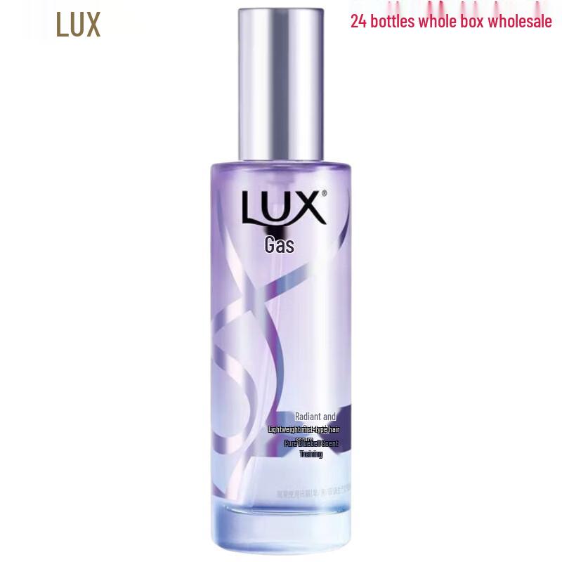 LUX Bluebell Light Mist Hair Essence Oil (24x80ml Bulk Pack)