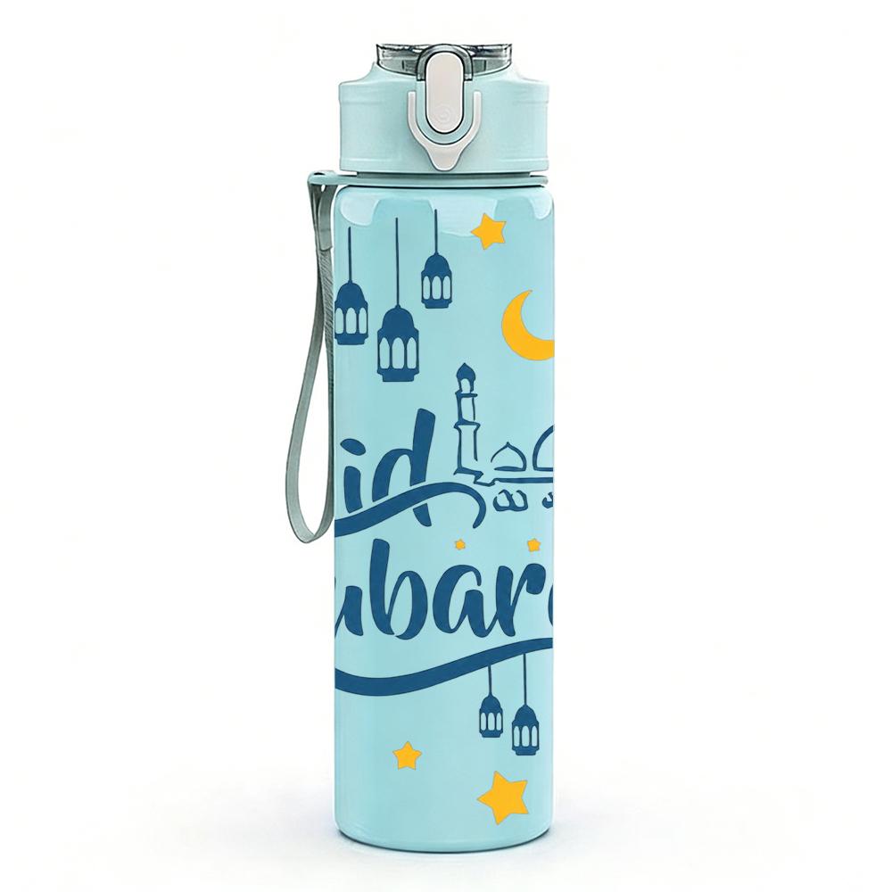1PC Eid Mubarak Star Crescent Lettering 750ml Color Plastic Water Bottle Leakproof Flip Straw Lid For Sports Office Home Use