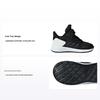RapidaRun Knit I Black White Baby Sneakers Core-Black Cloud-White Carbon AH2611