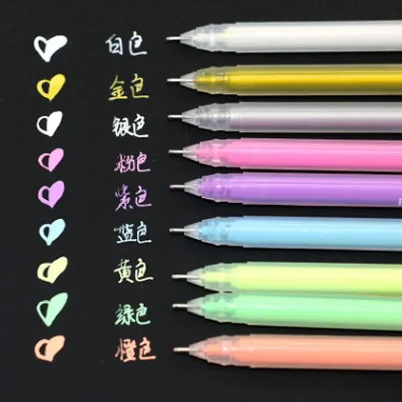 9Pcs/set 0.6mm White Gold Silver Ink Color Photo Album Gel Pen Stationery Office Cute Scrapbooking Large Capacity Pen for Kids