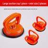 Heavy-Duty Aluminum Suction Cup for Tiles and Glass