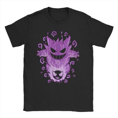 Na górę – T-shirty i koszulki