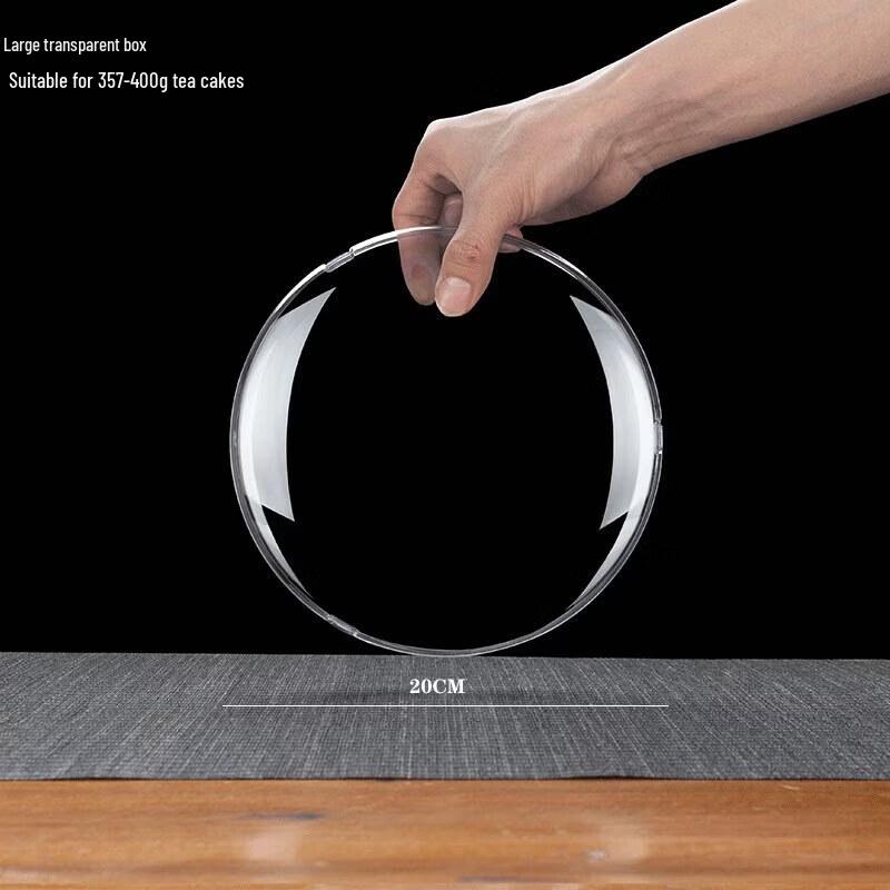 Transparent Plastic Pu er Tea Cake Storage Box