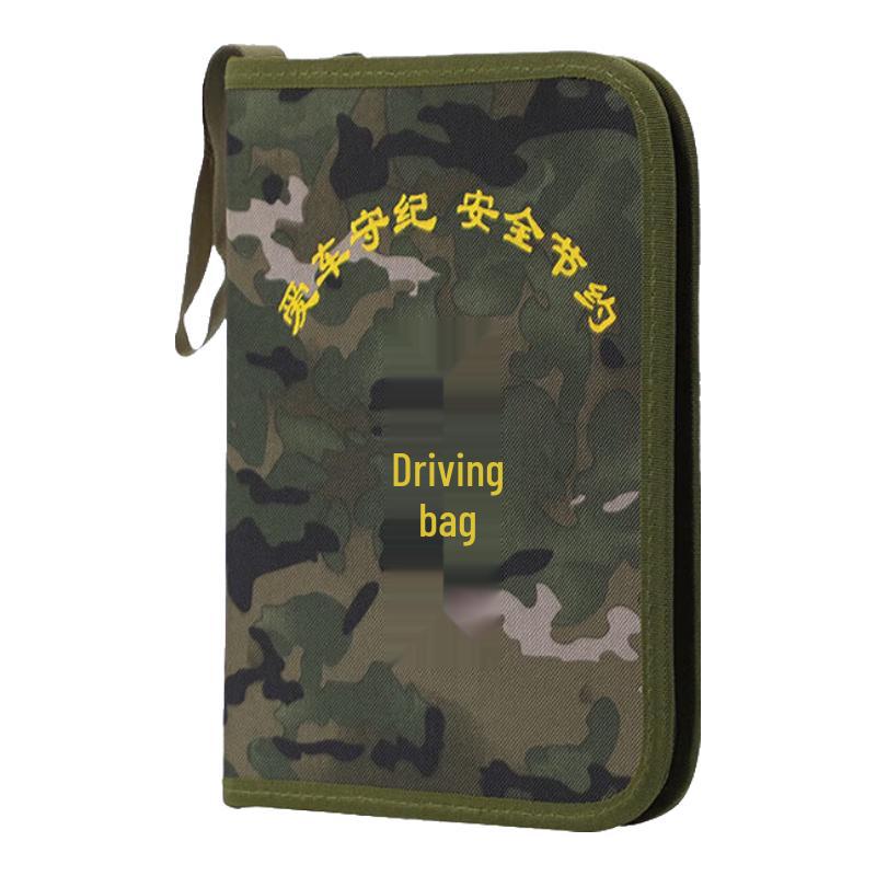 Camouflage Driving Document Organizer Bag