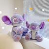 Disney Lilo Stitch Soft Plush Doll Toy Cute And Collectible Companion For Kids And Adults