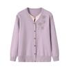 Elegant Spring Knit Top for Middle-Aged Women: New 2026 Style for Moms