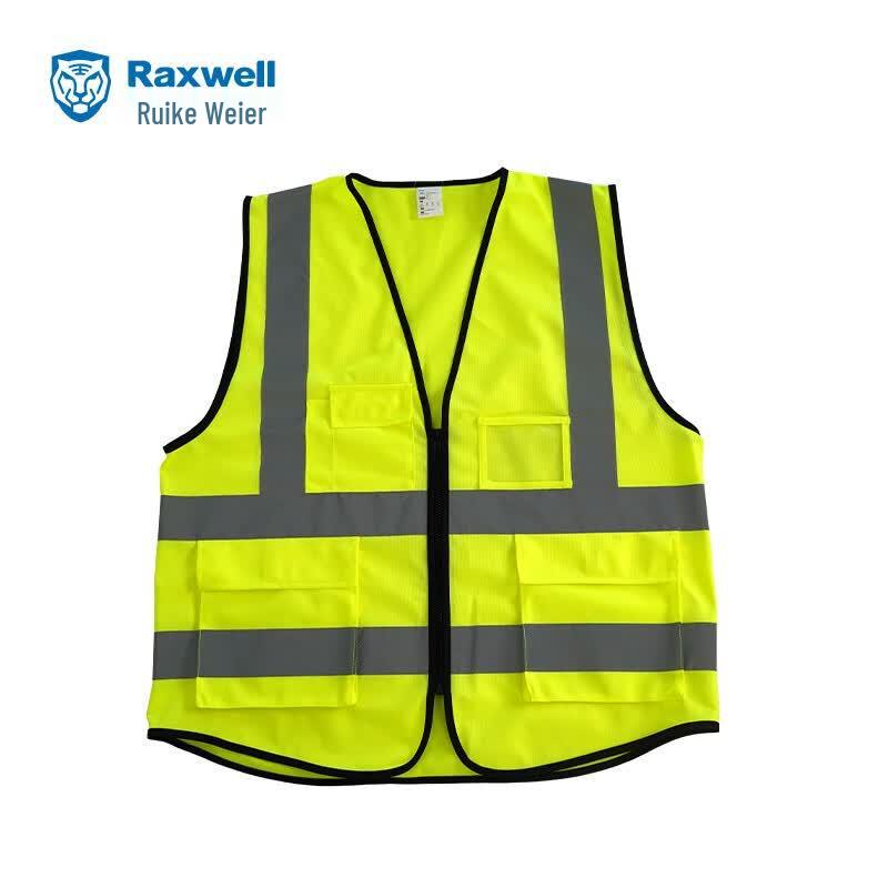 Raxwell Fluorescent Yellow Multi-Pocket Zipper Reflective Safety Vest One Size