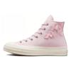 New Chuck Taylor 70 Hi 'Cherry Blossom' A06221C