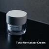 Shiseido Men Total Revitalizer Cream 50g