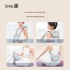 Breo Neck N2 Massager CN Plug (adapter Included)