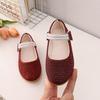 Cute and Fashionable Princess Shoes for Girls: Soft-Soled Performance Leather Shoes for Spring and Fall